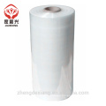 pe pvc cast stretch ceiling cling shrink film laminating slitting rewinding wrapping packaging packing machine wrapper price